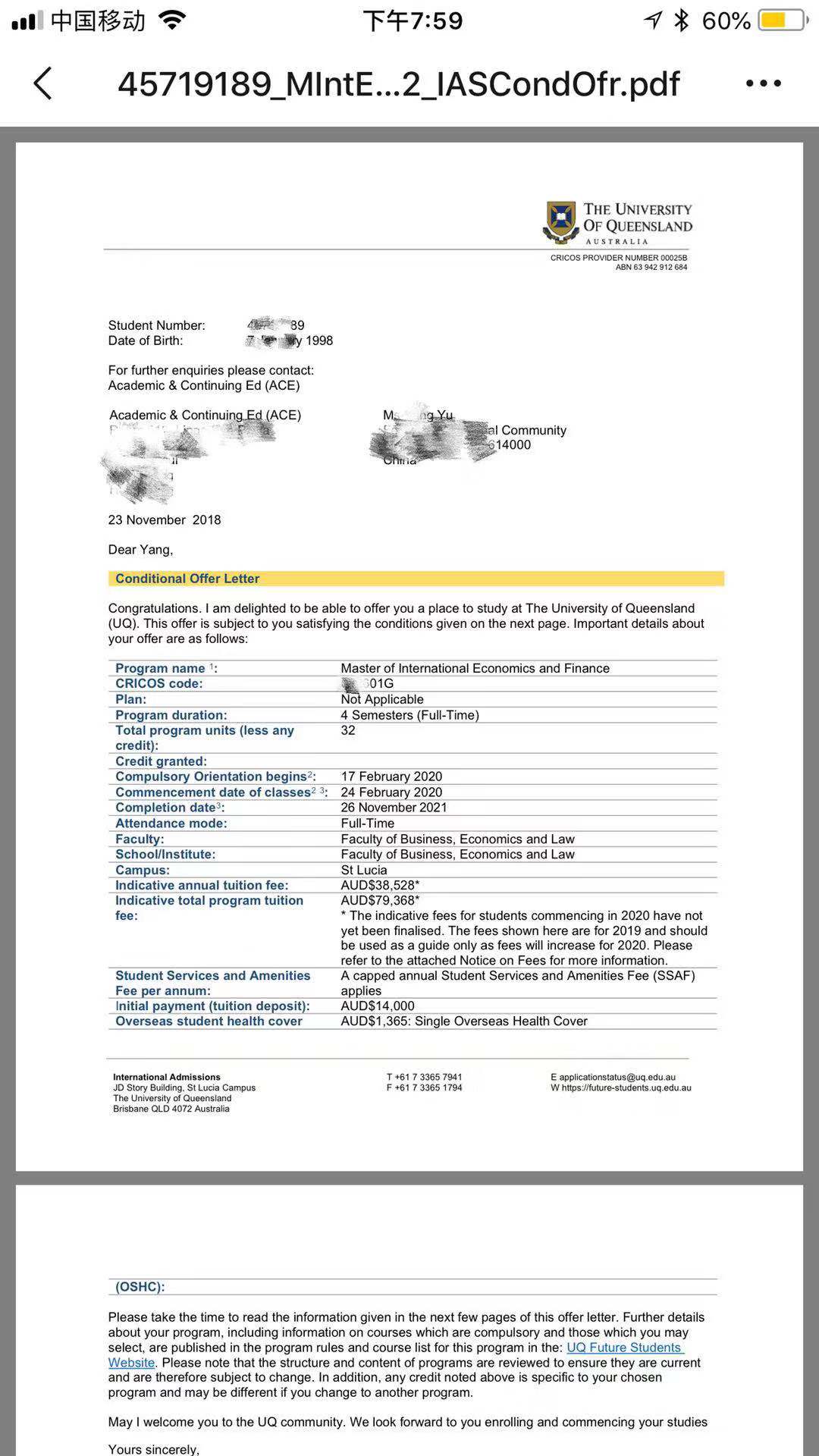 恭喜余同学获得澳大利亚昆士兰大学国际经济与金融硕士录取通知书！！！